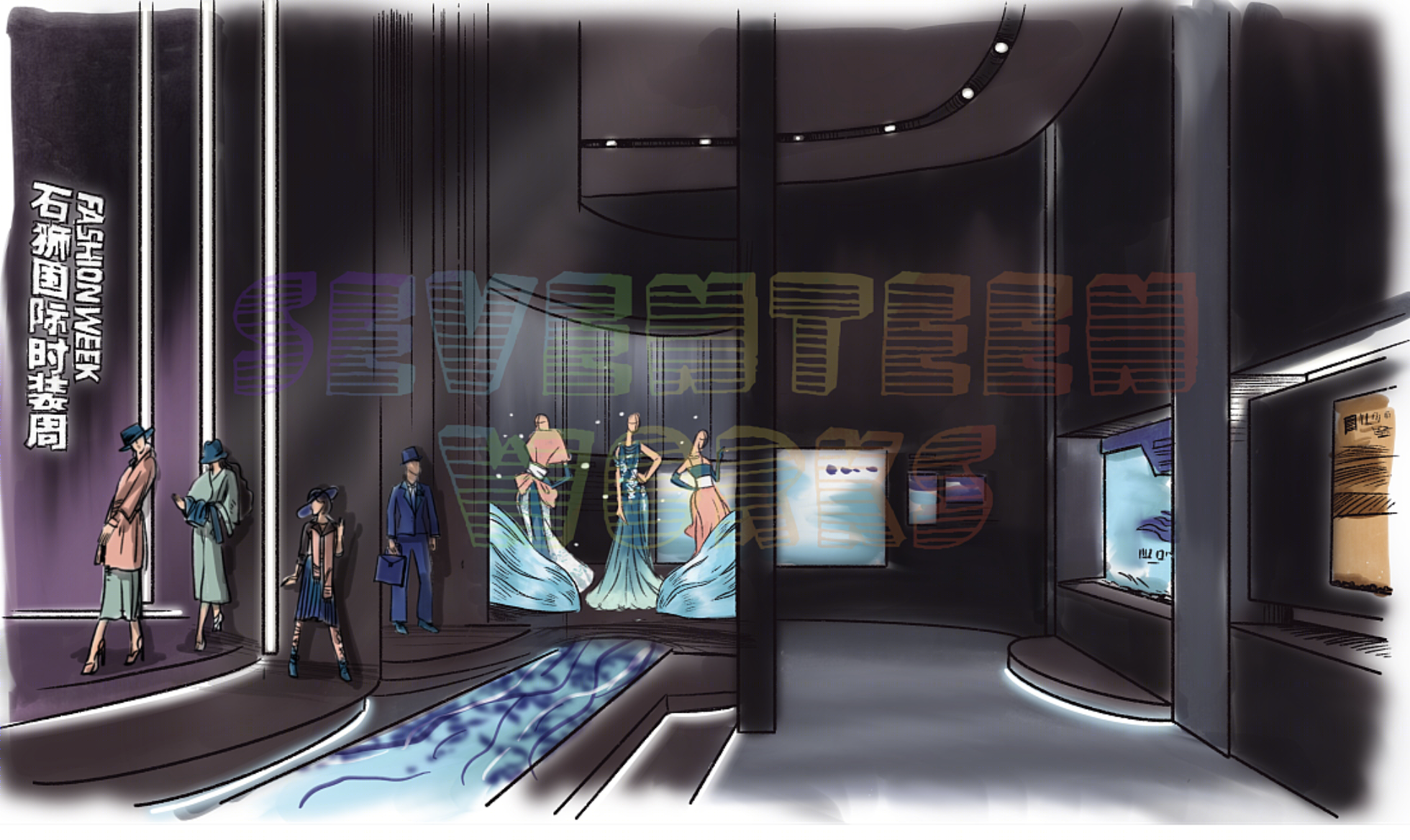 世茂海上丝绸之路博物馆室内设计-41