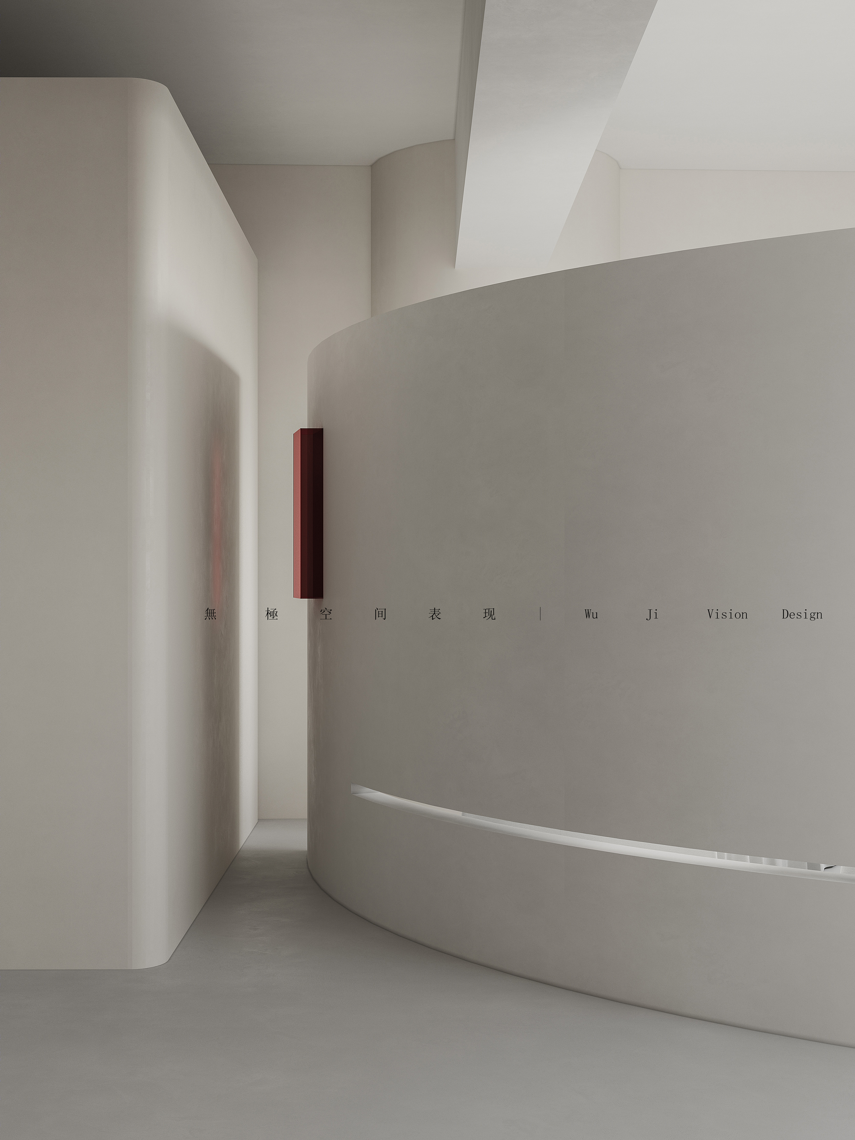 3DMAX2018，科罗娜 5.0，PS 19-6