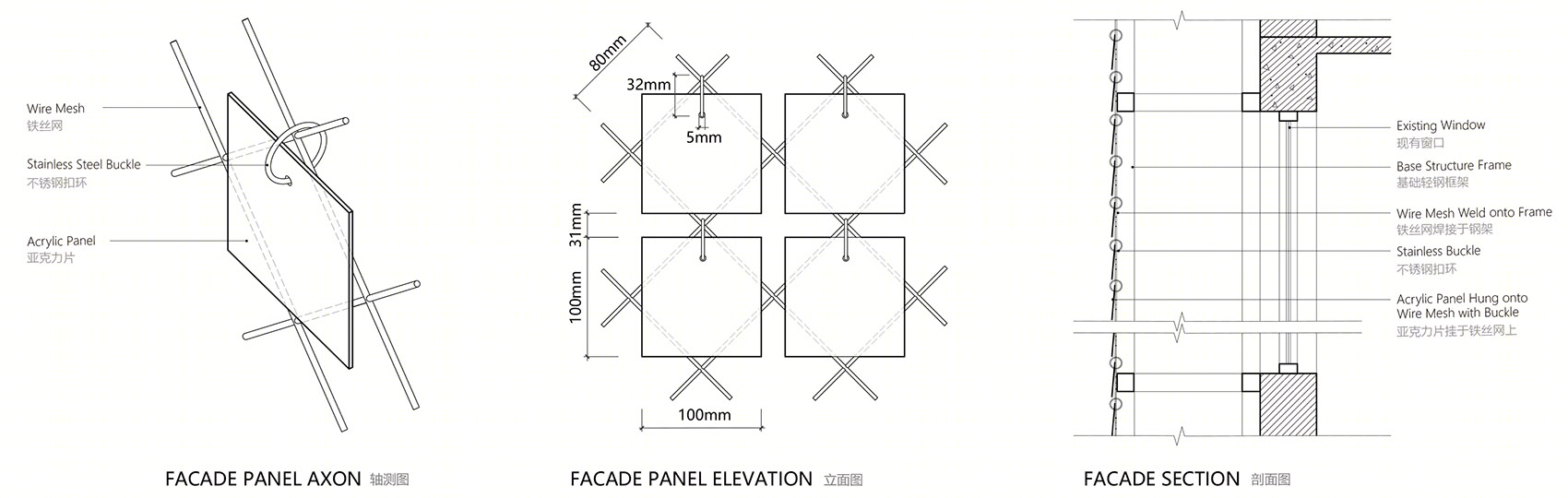 大鱼重生 · 琴泉村广场更新丨清华大学建筑设计研究院有限公司产业园区研究中心-28