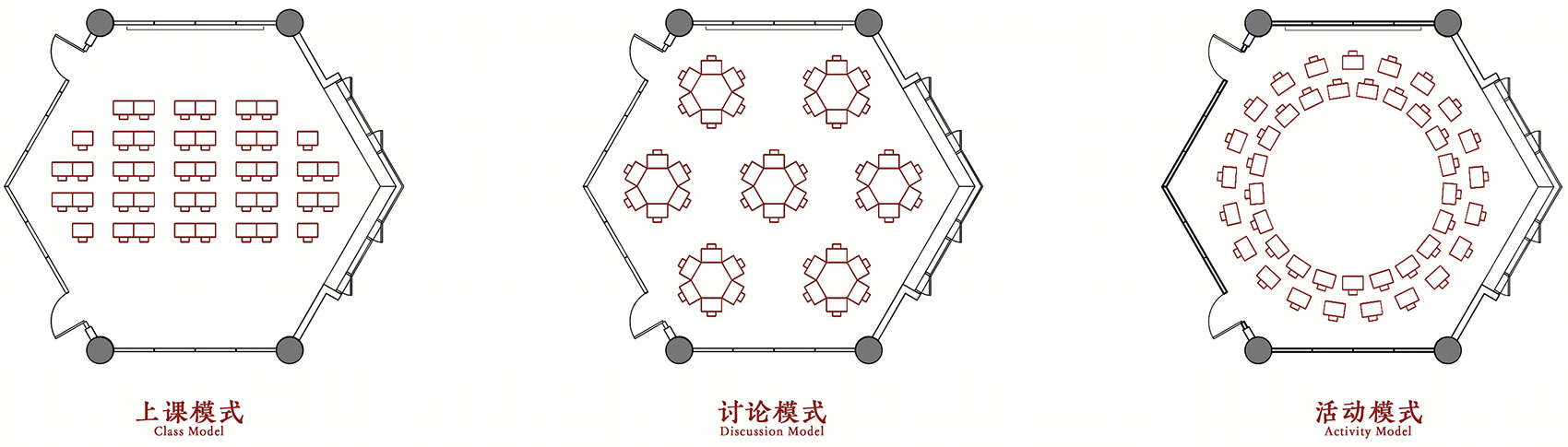 成都蒙彼利埃小学丨中国成都丨中国建筑西南设计研究院有限公司-37