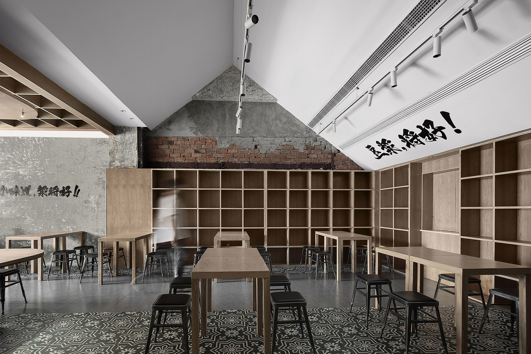 浆将好丨南京此外设计有限公司-29