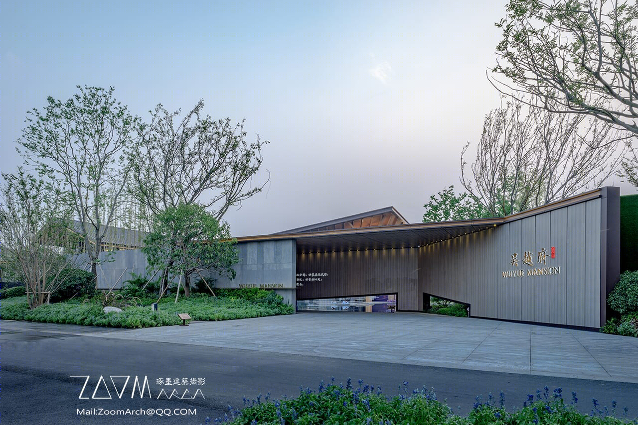 张家港旭辉吴越府 WUYUE MANSION-DDON / 琢墨建筑摄影-0