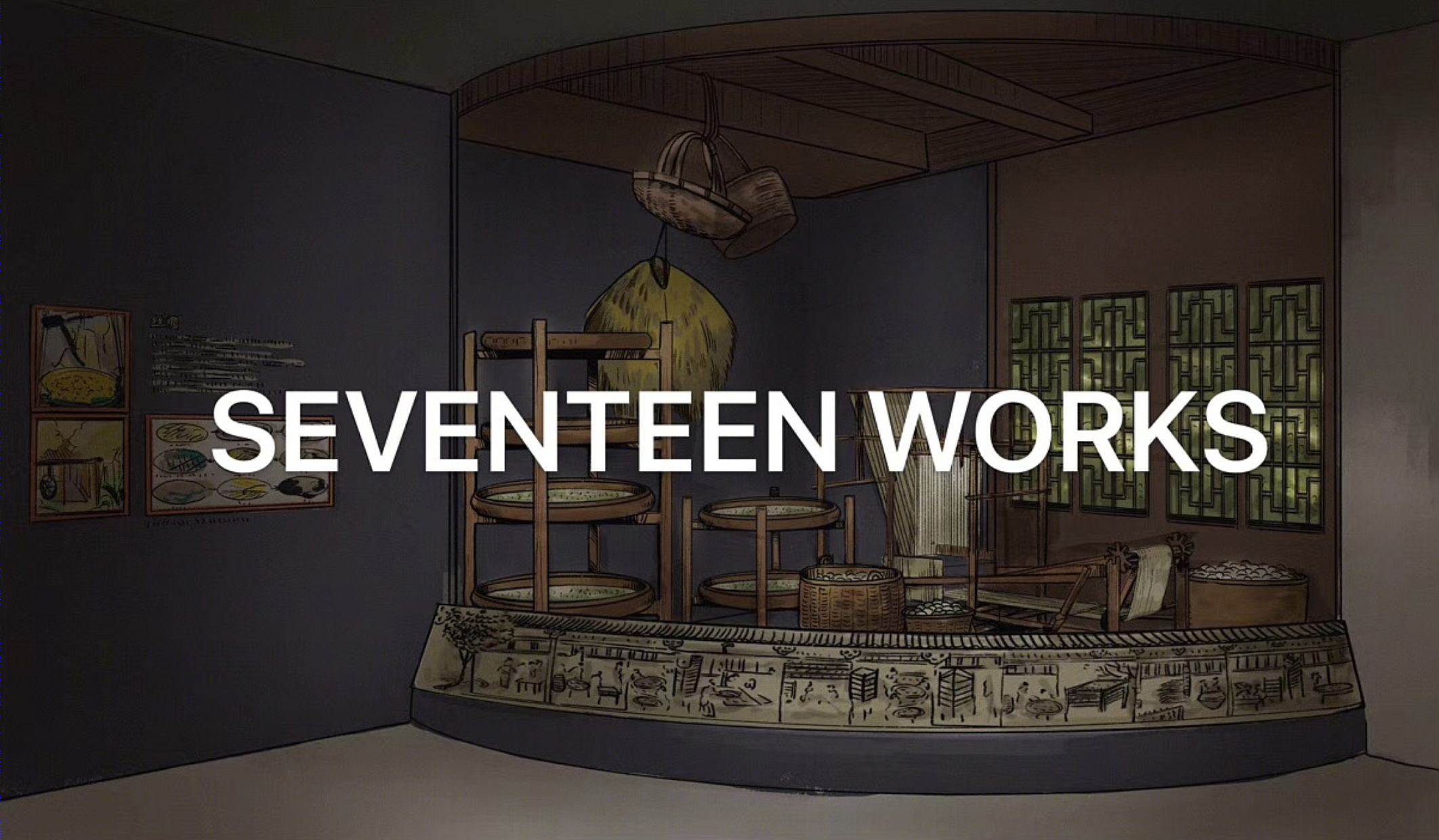 世茂海上丝绸之路博物馆室内设计-44