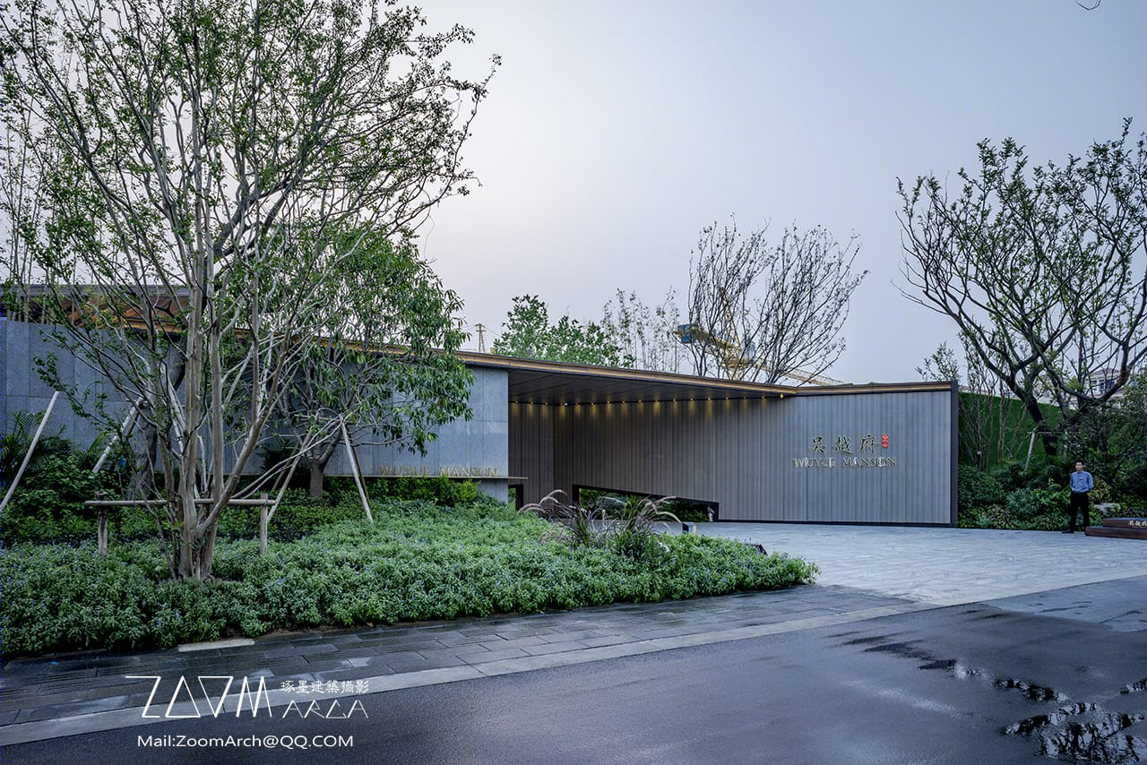 张家港旭辉吴越府 WUYUE MANSION-DDON / 琢墨建筑摄影-1