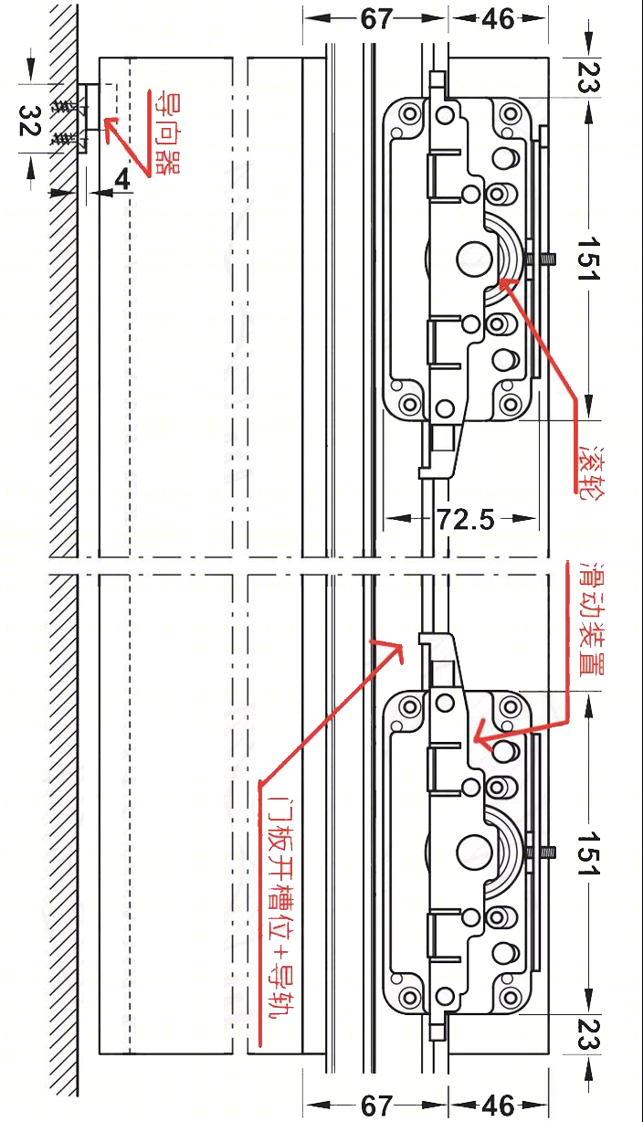 《室内设计联盟年刊》助你掌握地轨、隐藏轨推拉门及折叠门构造做法！-20