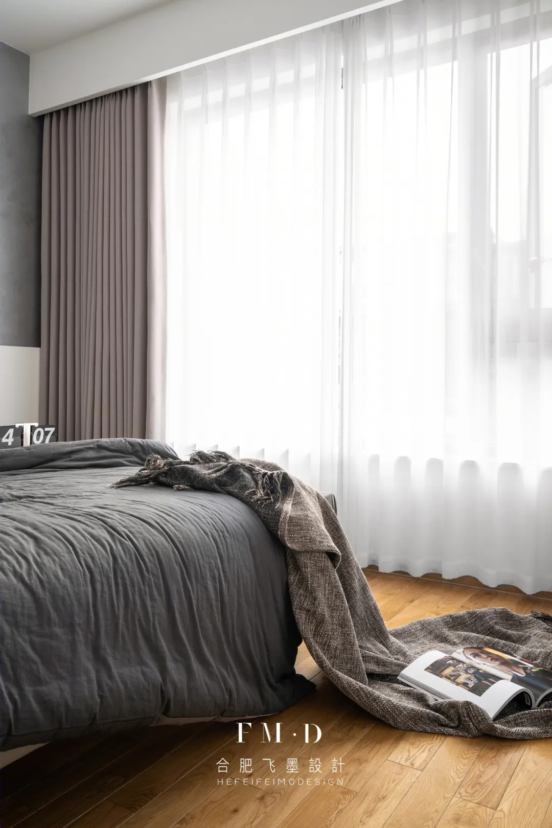 《寂·意》· 宣城广德现代风格家居设计丨中国宣城丨合肥飞墨设计-70