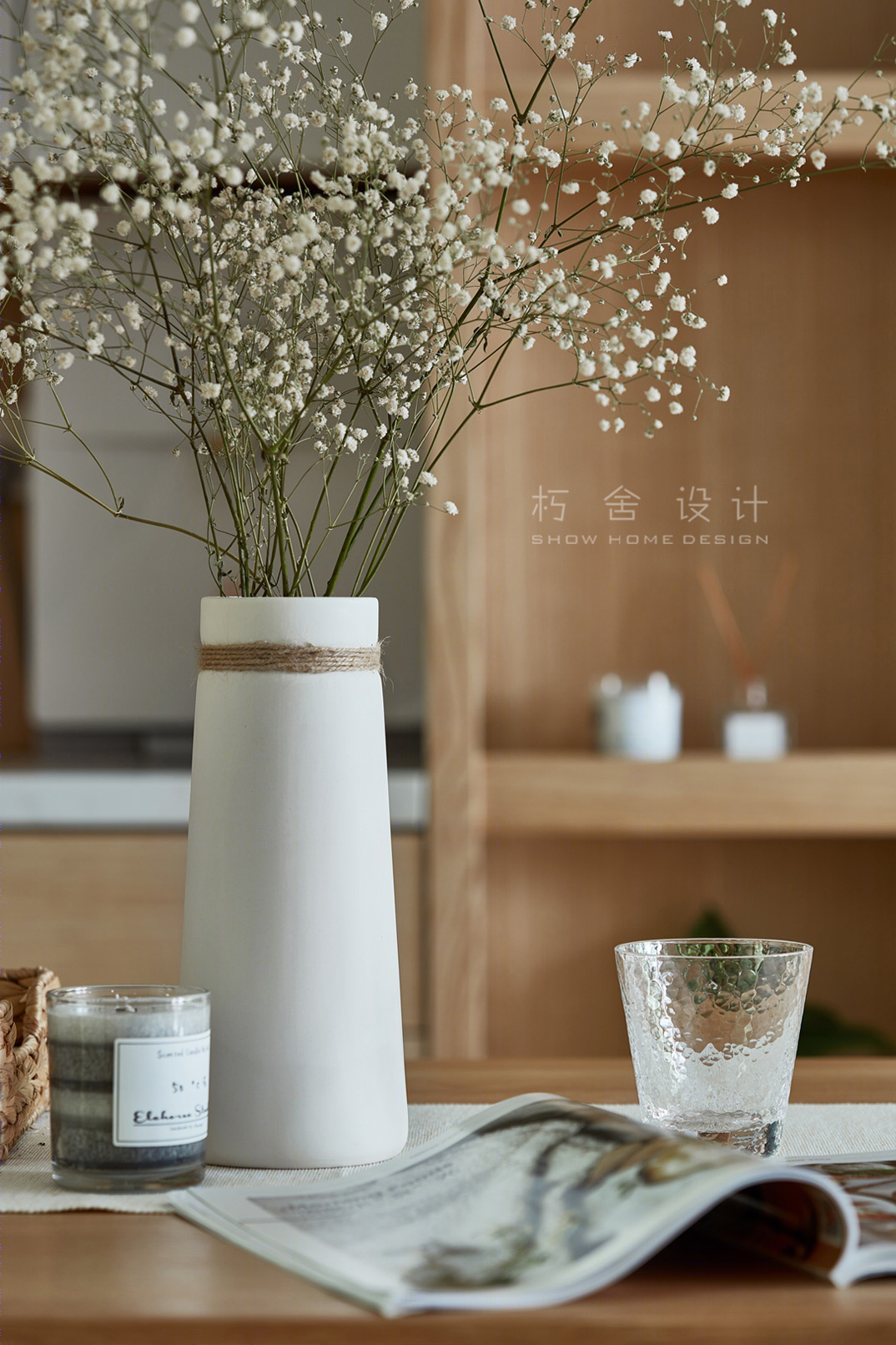 《浮光映语》-2