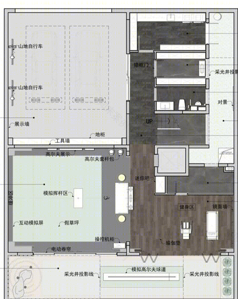 昆明招商·依云国际社区合院丨中国昆明丨明德设计-56