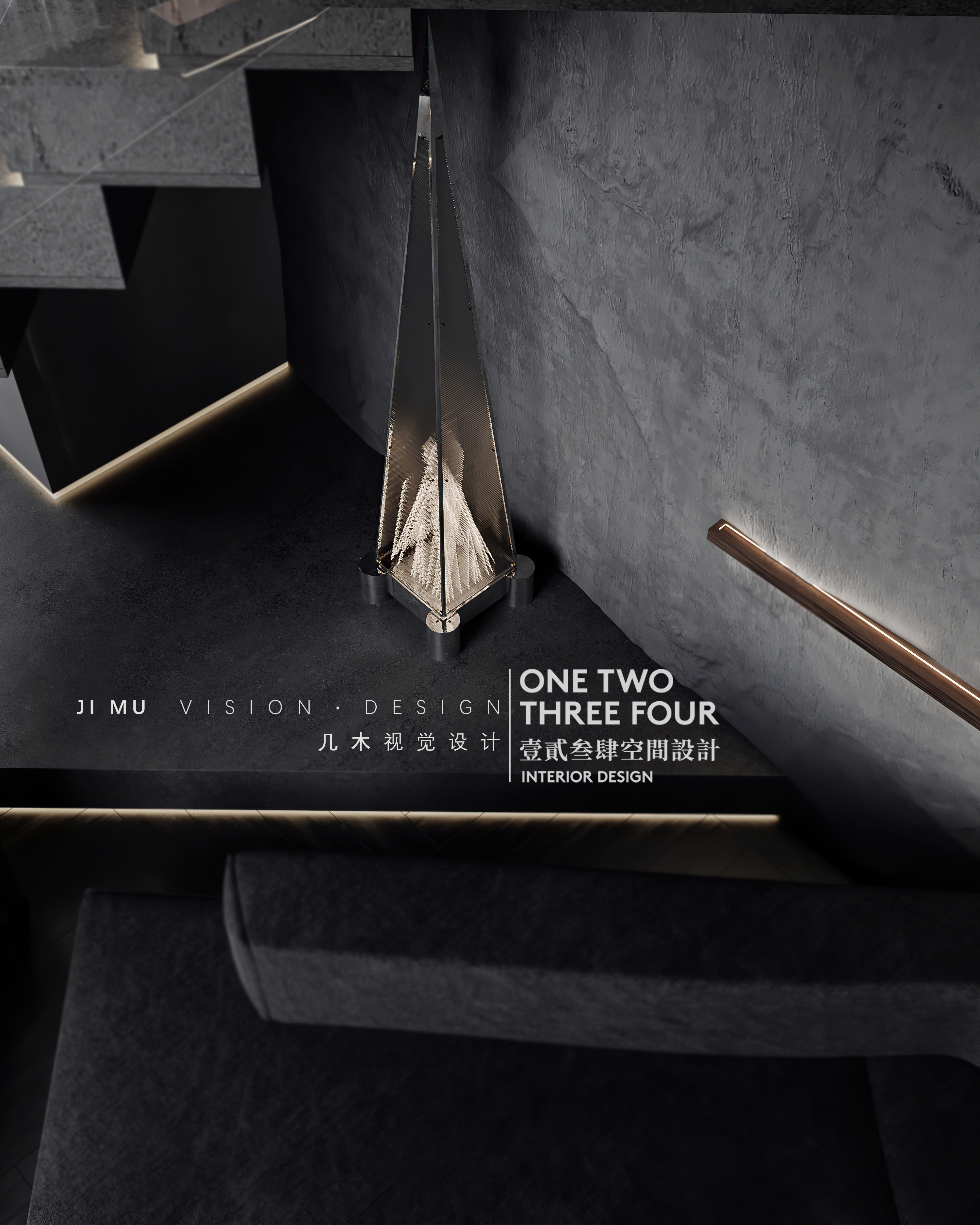 现代效果表现-7