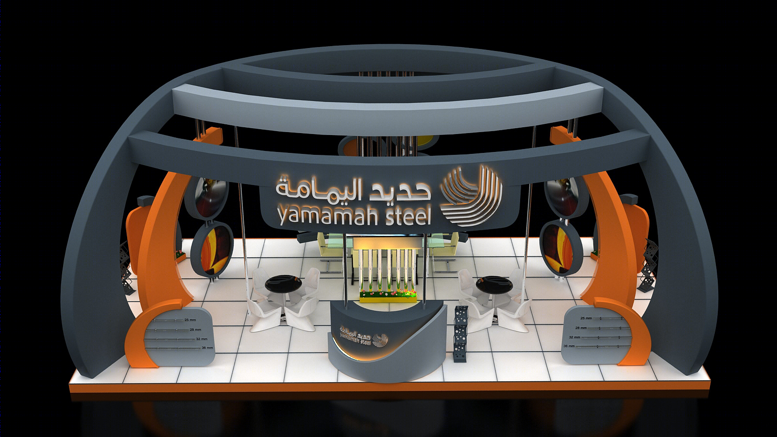 沙特阿拉伯 Yamamah Steel 展位设计-2