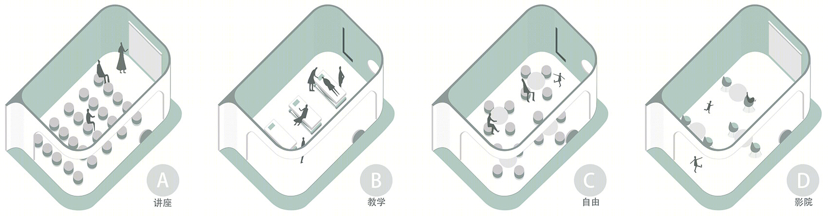 武汉洛园生物科技公司办公室设计-18