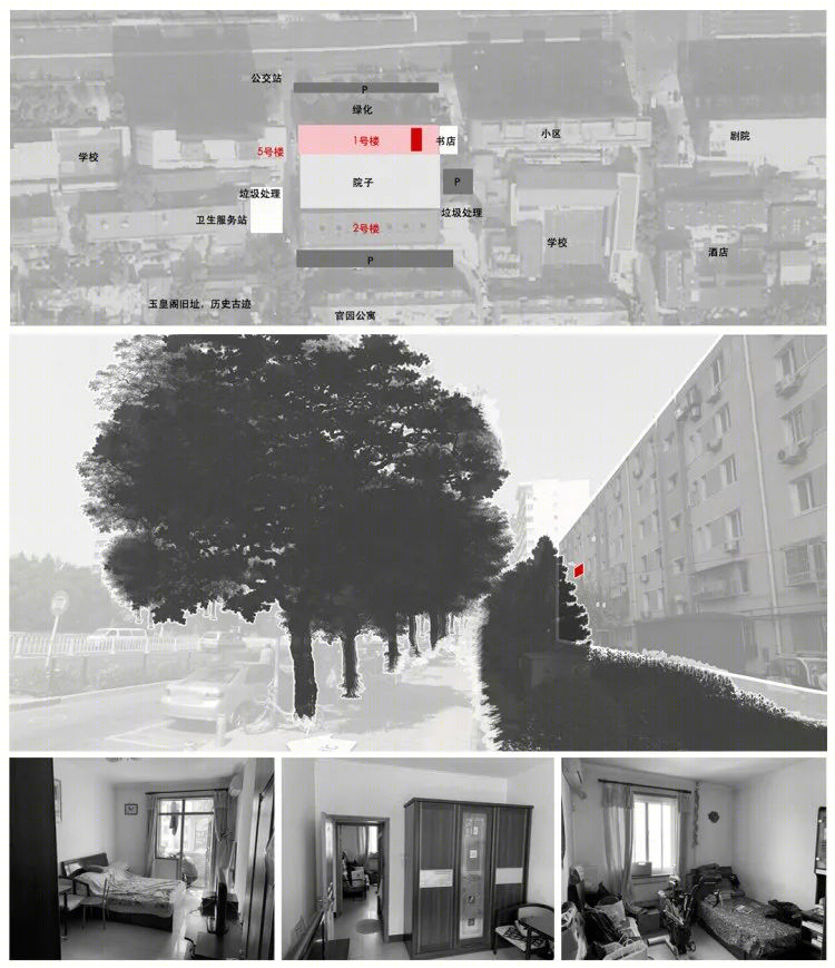 趣味曲线重生老旧公房,北京官园胡同的旋转再生!丨中国北京丨戏构建筑设计工作室 XIGO STUDIO-6