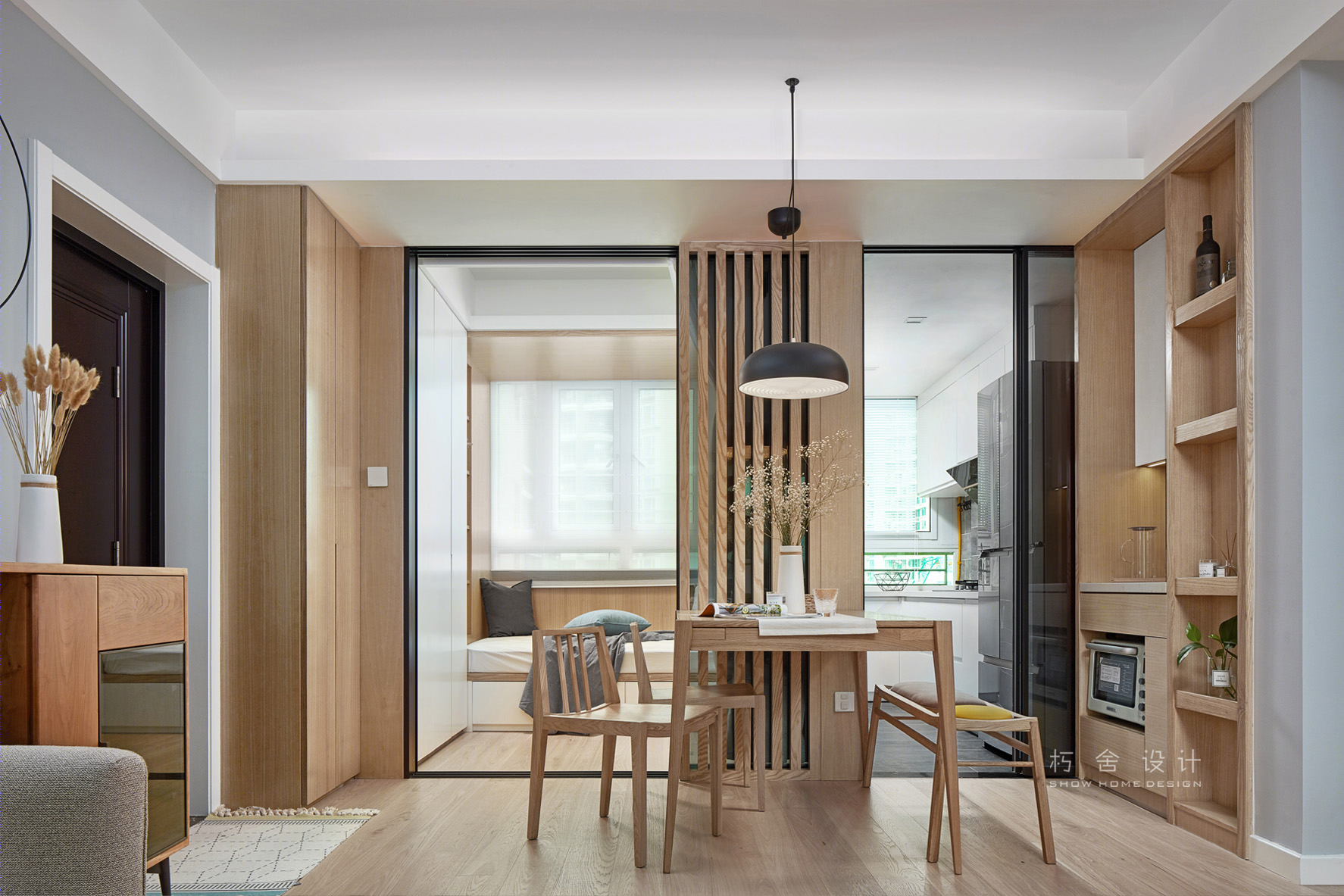 《浮光映语》-5