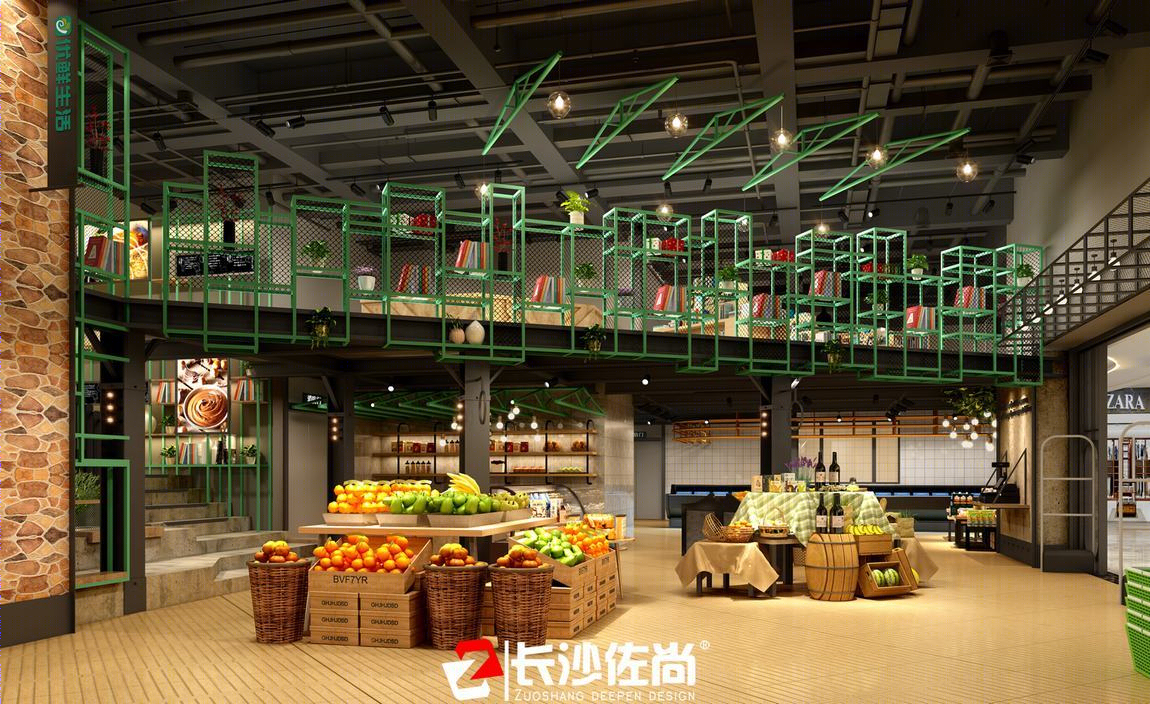 【长沙佐尚2019作品】-35