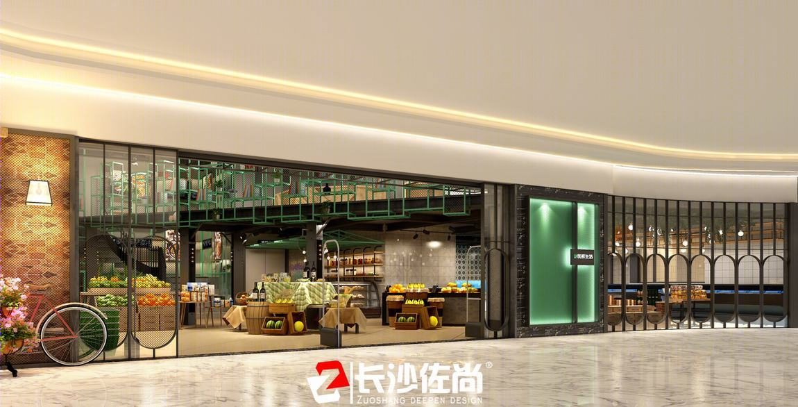 【长沙佐尚2019作品】-36