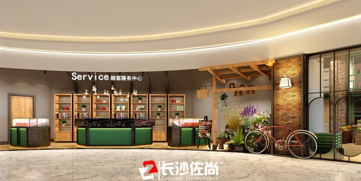 【长沙佐尚2019作品】-37