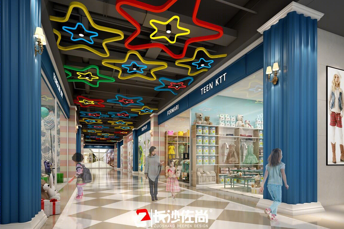 【长沙佐尚2019作品】-38