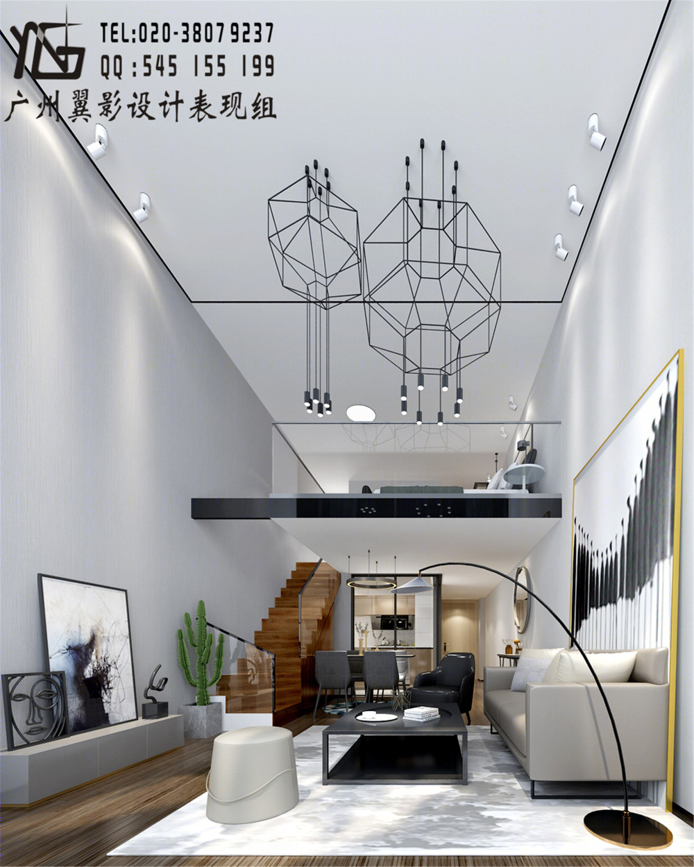 广州翼影室内设计表现样品间一期作品展示-3