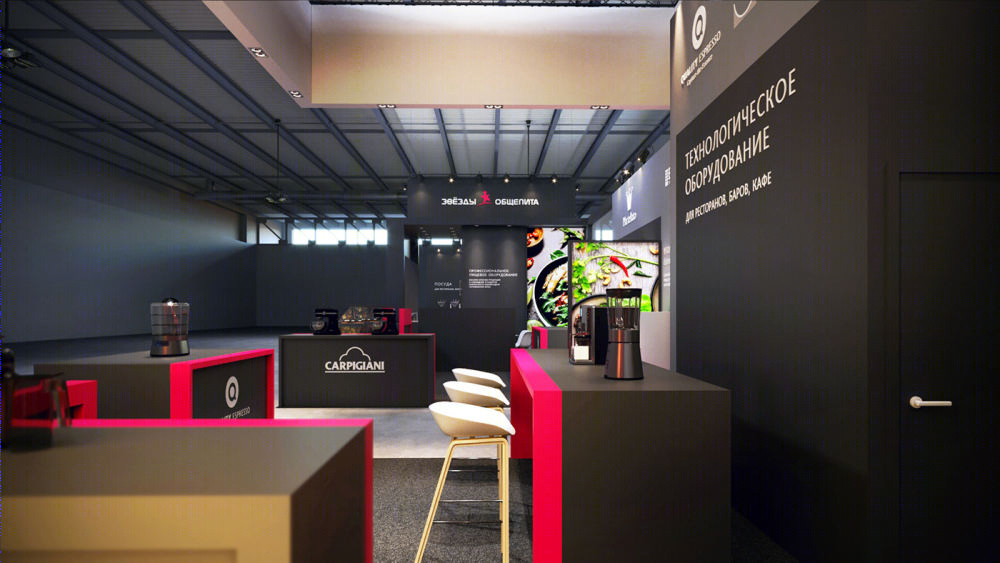 「Star's of Catering」展台设计丨Mikhail Startsev-12