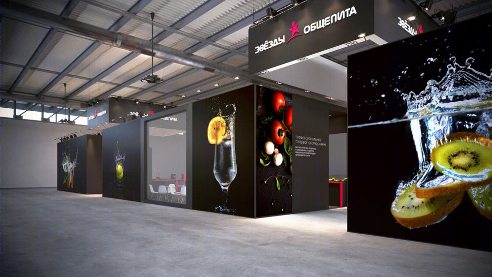 「Star's of Catering」展台设计丨Mikhail Startsev-14