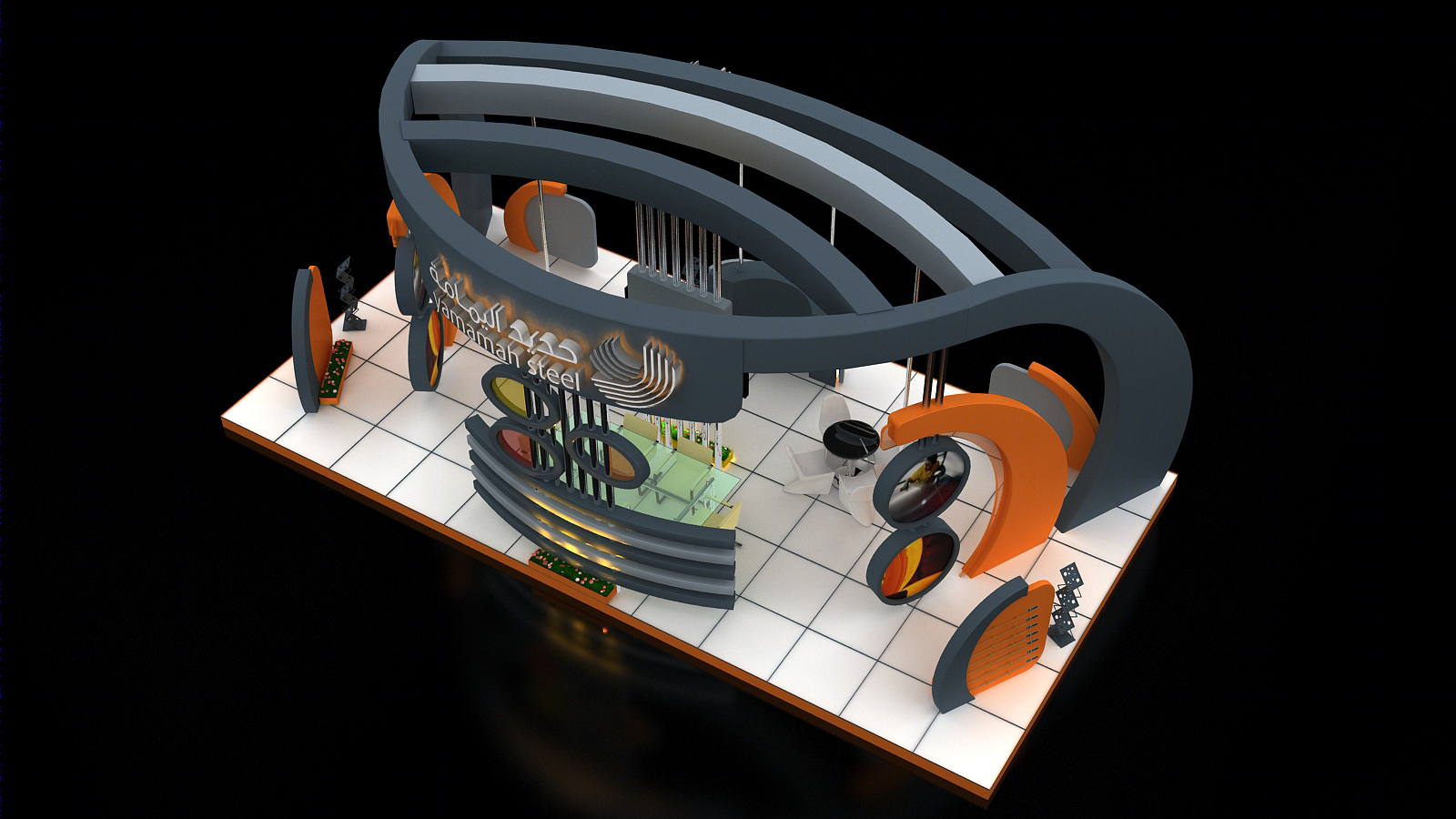 沙特阿拉伯 Yamamah Steel 展位设计-7