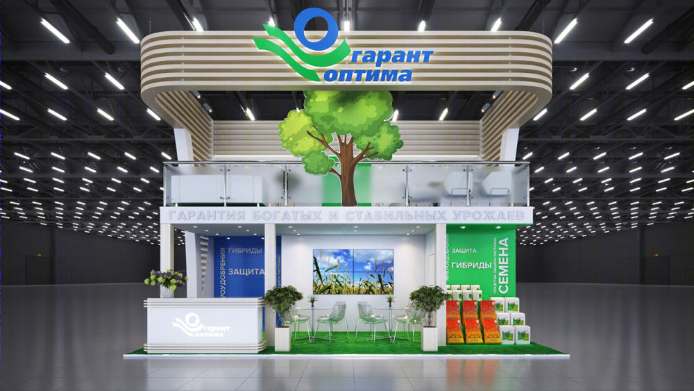 Garant Optima 环保展览设计丨俄罗斯克拉斯诺达尔丨Mikhail Startsev-2