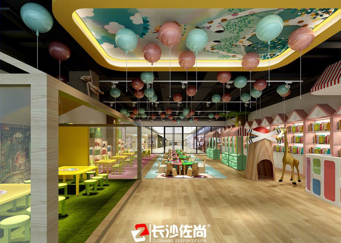 【长沙佐尚2019作品】-39