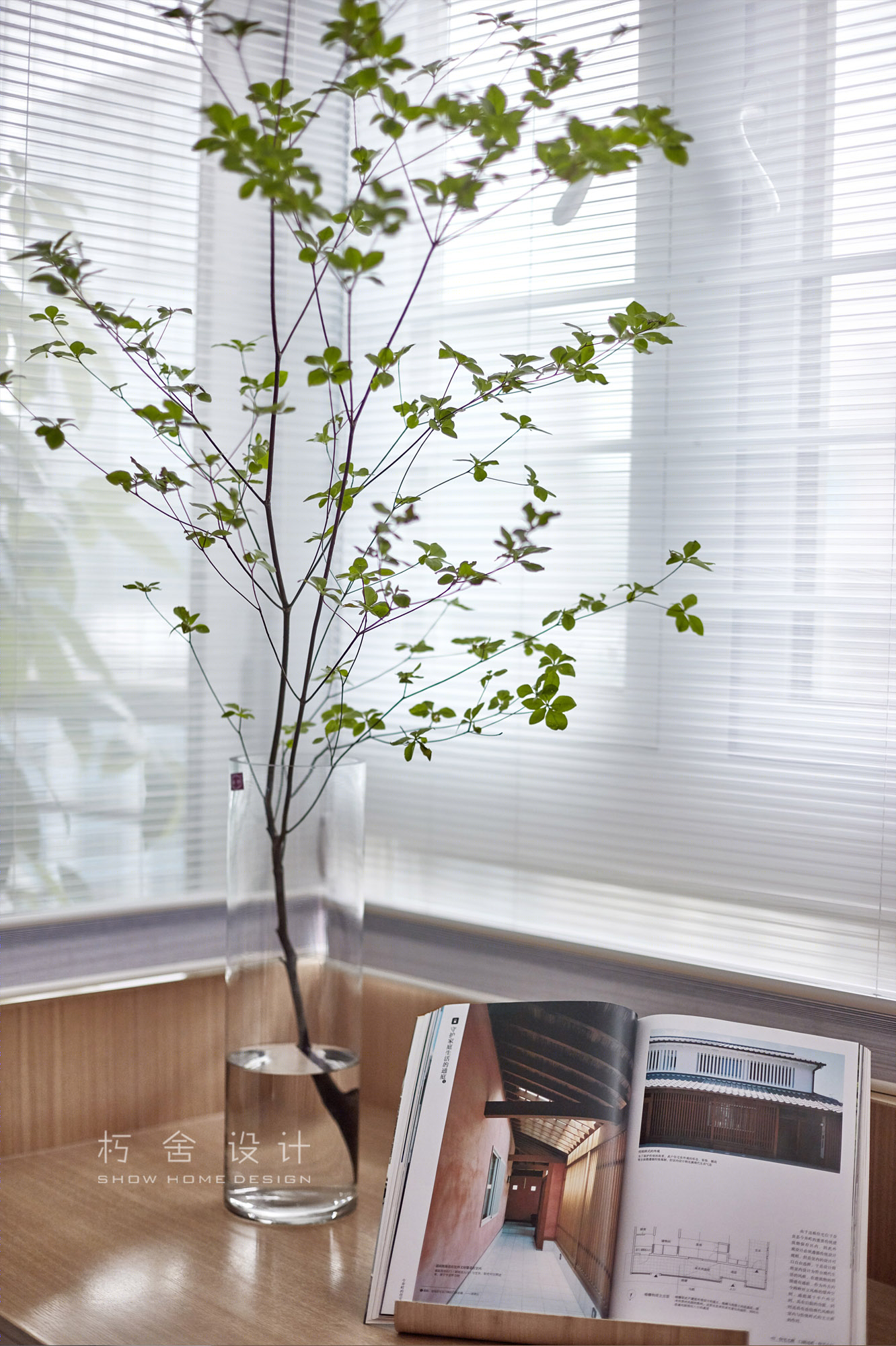 《浮光映语》-6