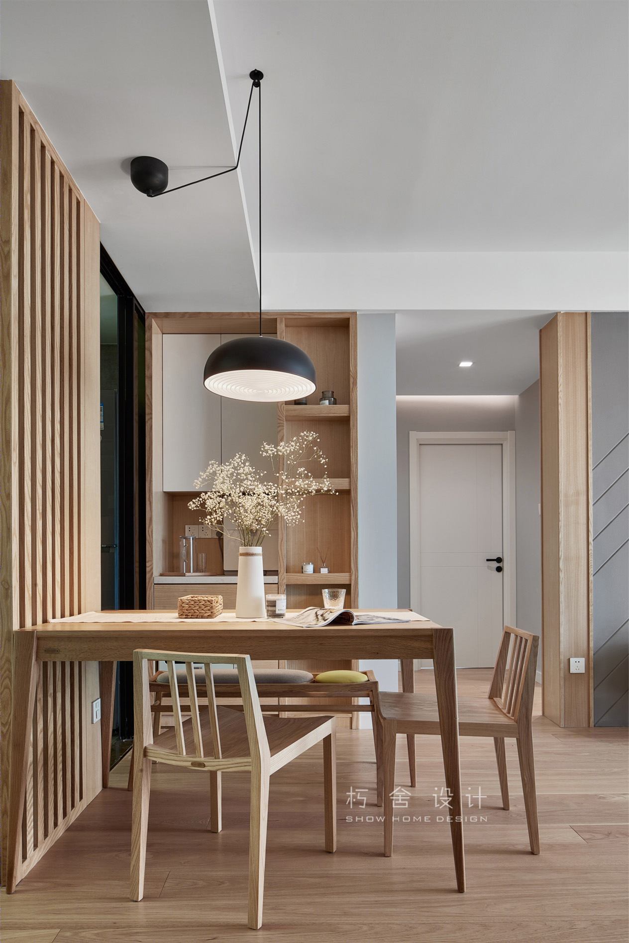 《浮光映语》-7