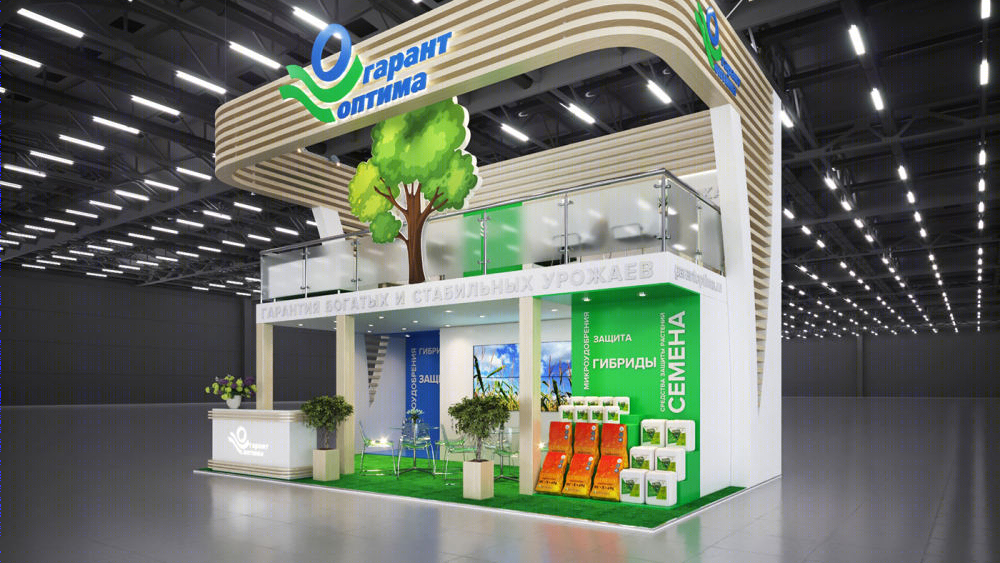 Garant Optima 环保展览设计丨俄罗斯克拉斯诺达尔丨Mikhail Startsev-3