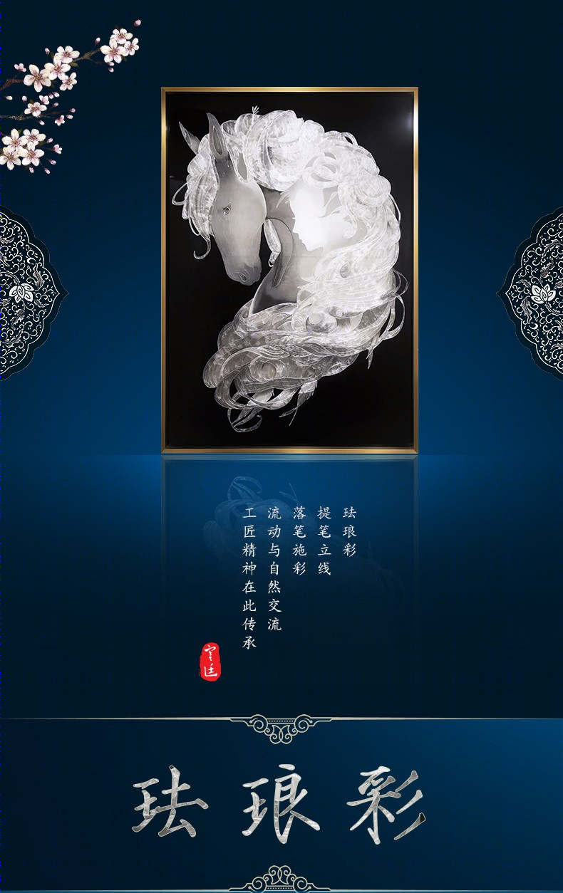 手工珐琅彩画，装饰艺术新潮流-11