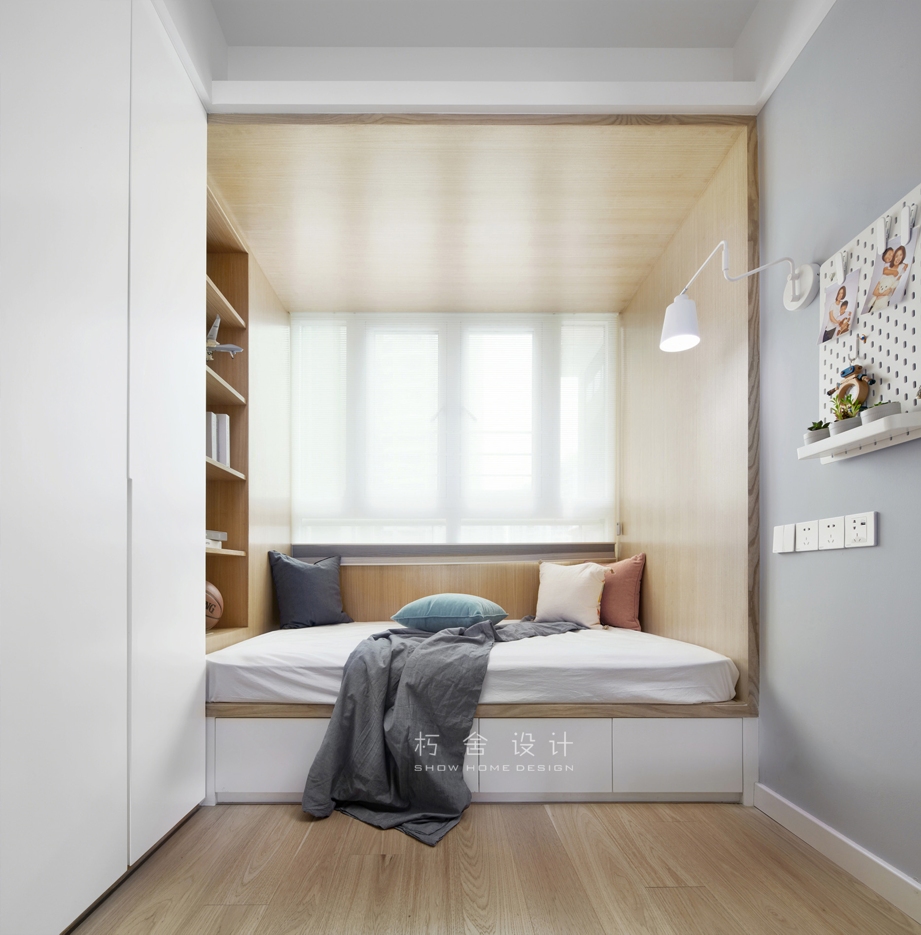 《浮光映语》-11