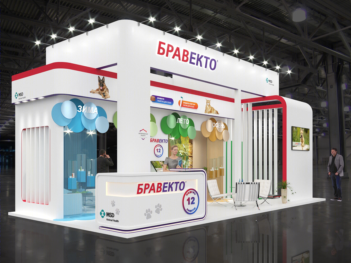 Anastasiya Gushchina丨展厅丨Exhibition stand for animal drug manufacturer-0