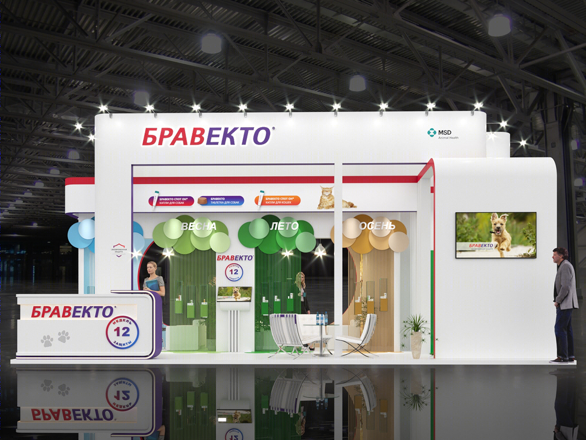 Anastasiya Gushchina丨展厅丨Exhibition stand for animal drug manufacturer-1