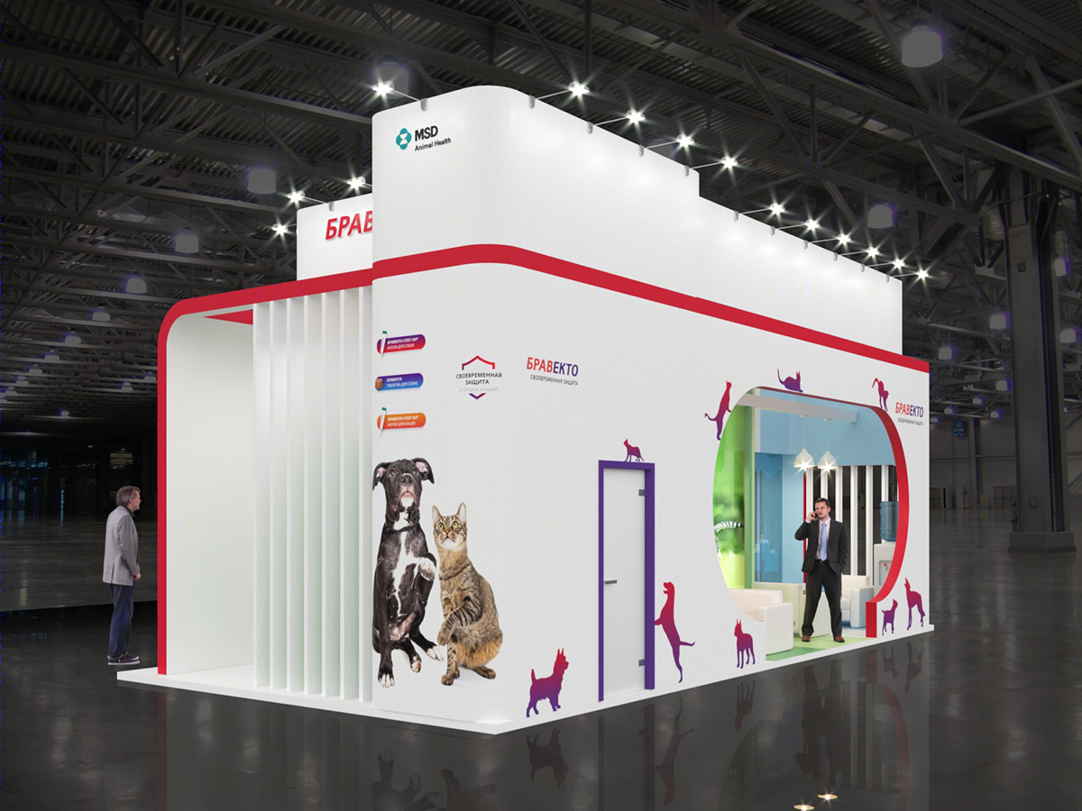 Anastasiya Gushchina丨展厅丨Exhibition stand for animal drug manufacturer-3