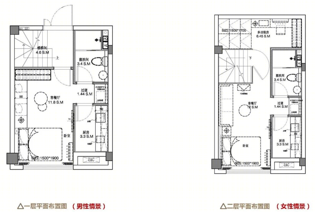 彰泰桂林冠臻园公寓丨中国桂林丨深圳市阿普合创室内设计顾问有限公司-38