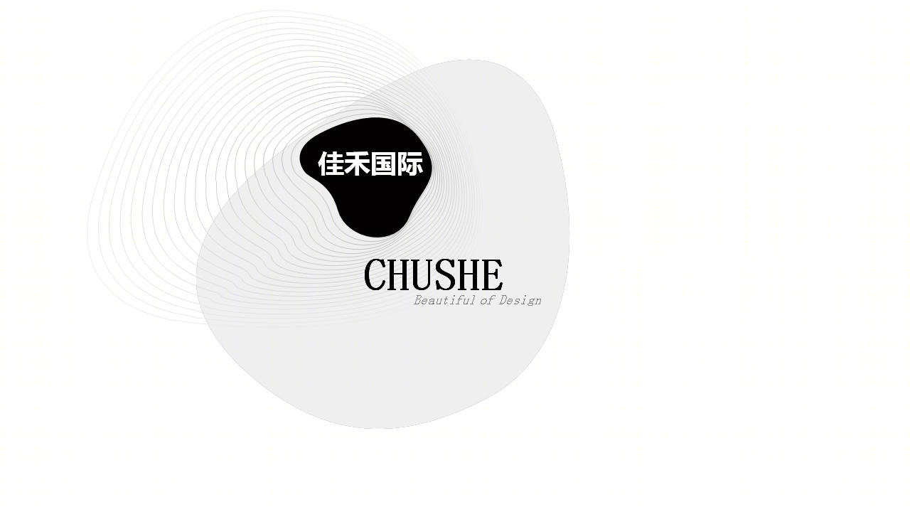 佳禾国际家政服务中心  办公室-1