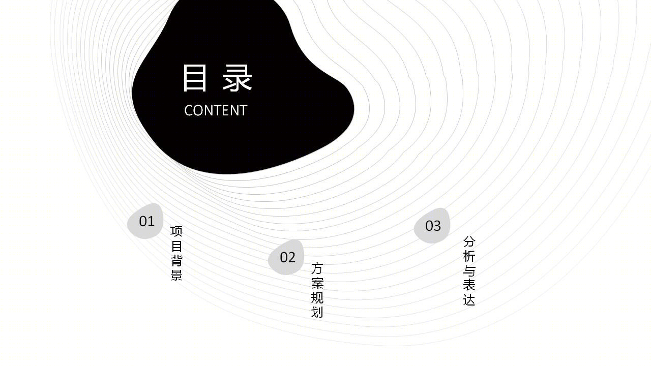 佳禾国际家政服务中心  办公室-2