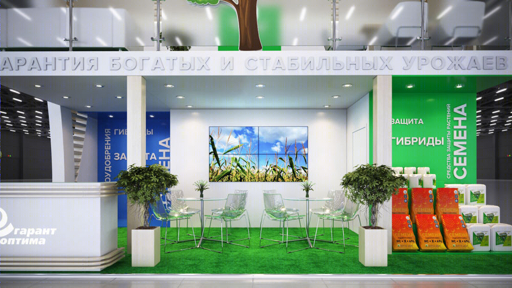 Garant Optima 环保展览设计丨俄罗斯克拉斯诺达尔丨Mikhail Startsev-5