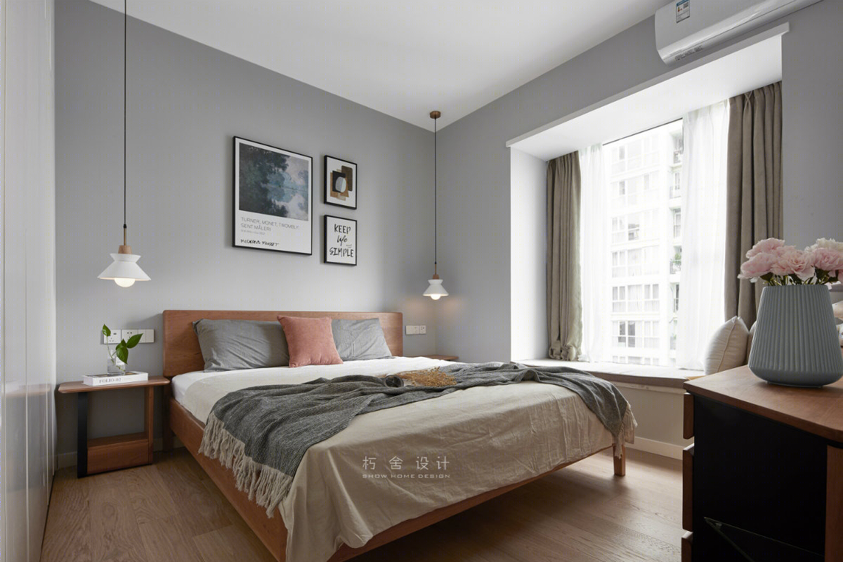 《浮光映语》-23