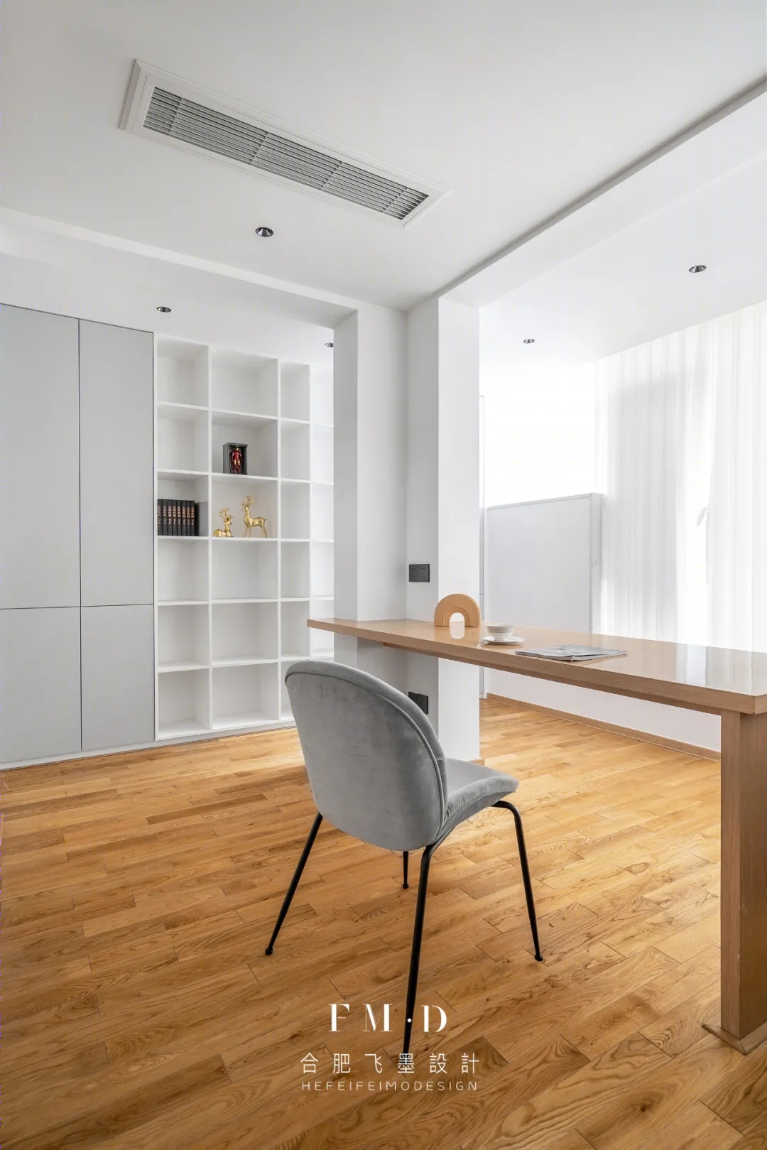 《寂·意》· 宣城广德现代风格家居设计丨中国宣城丨合肥飞墨设计-89