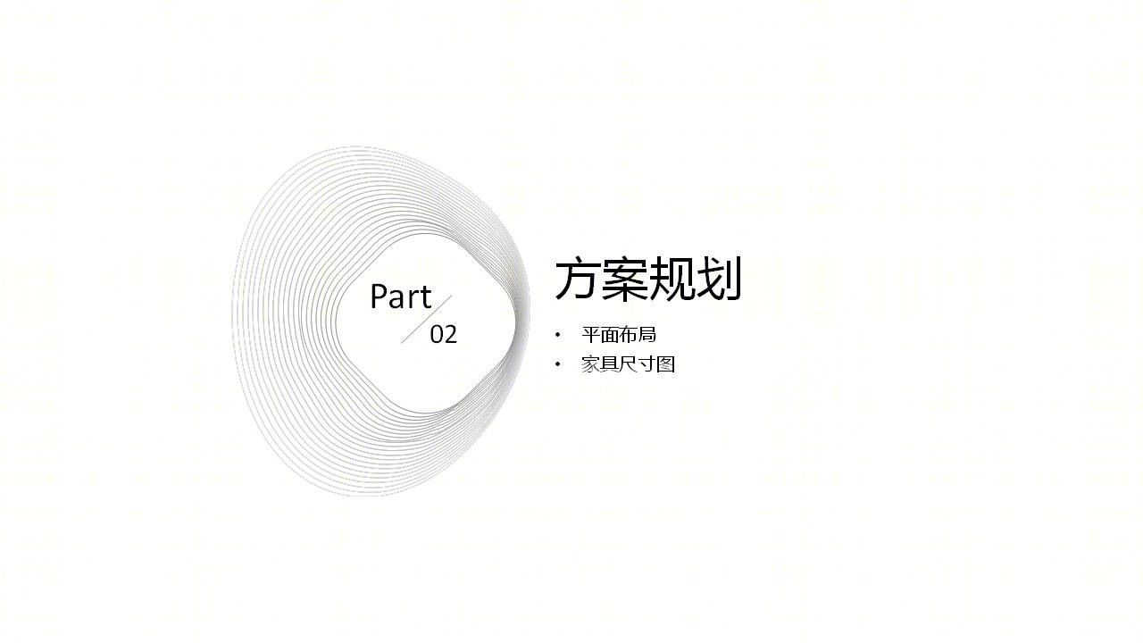 佳禾国际家政服务中心  办公室-5
