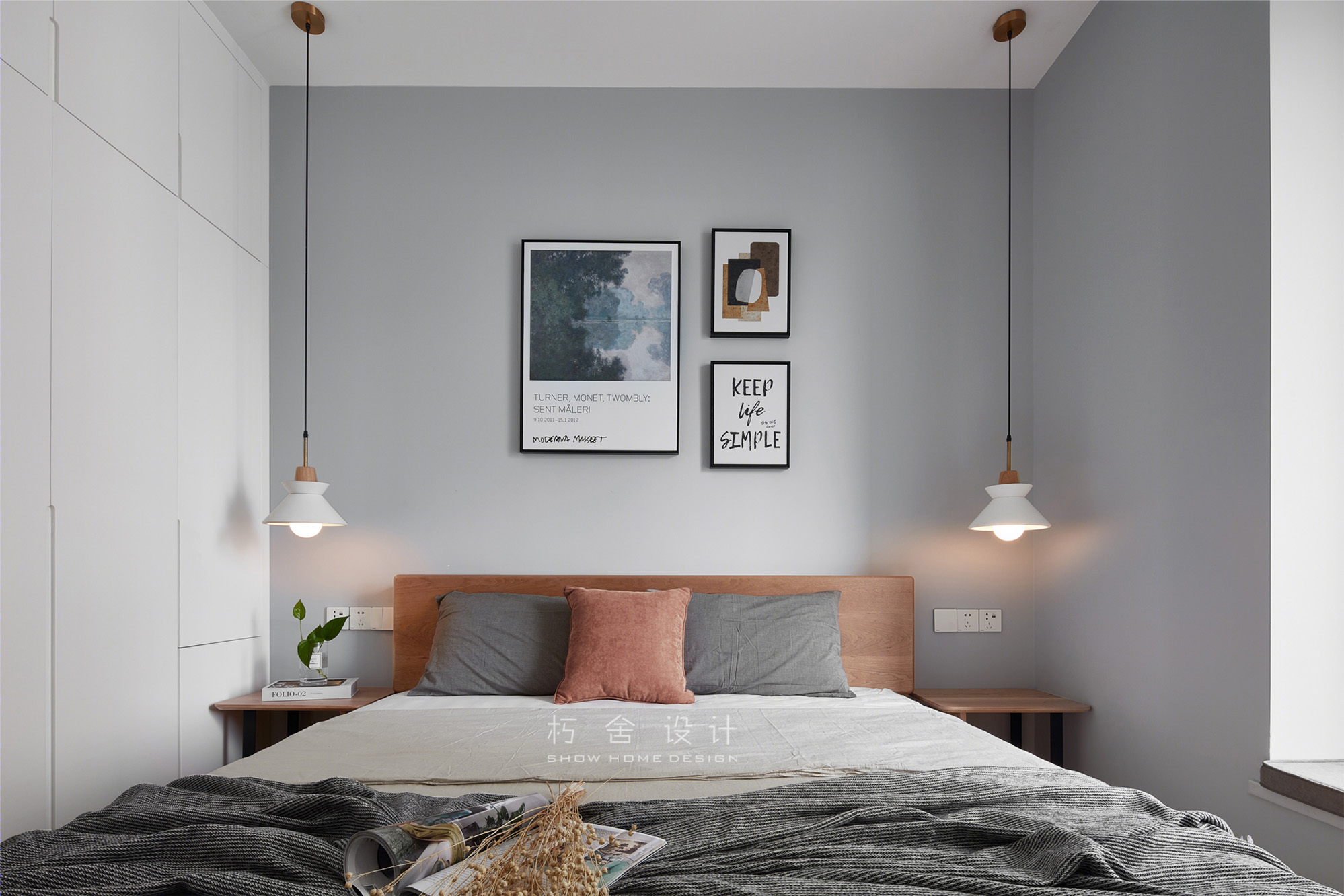 《浮光映语》-24