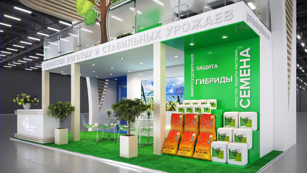 Garant Optima 环保展览设计丨俄罗斯克拉斯诺达尔丨Mikhail Startsev-7