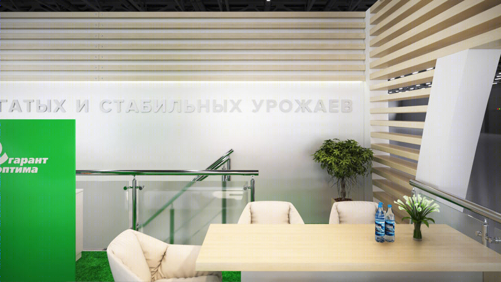 Garant Optima 环保展览设计丨俄罗斯克拉斯诺达尔丨Mikhail Startsev-10