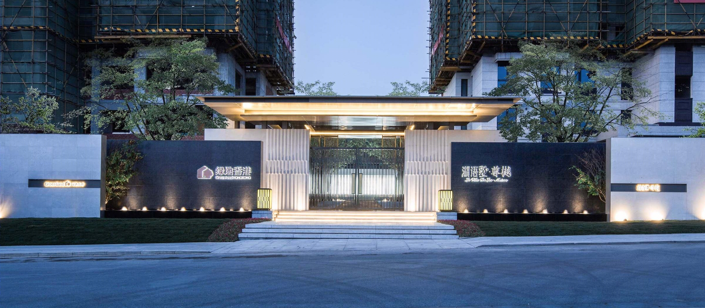 绿地(香港)徐州湖语墅丨中国徐州-12