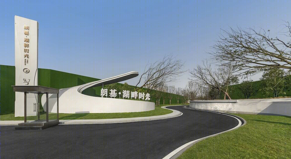 朗基·湖畔时光城市悬浮客厅丨中国成都丨朗基地产-49