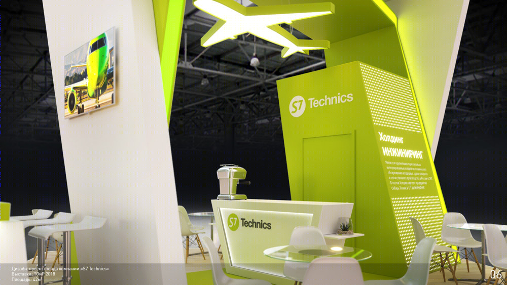 S7 Technics 动态展台设计丨俄罗斯莫斯科丨Mikhail Startsev-8