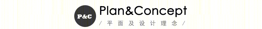 今古凤凰 · 以生命之境,塑造未来办公空间丨中国汕头-69