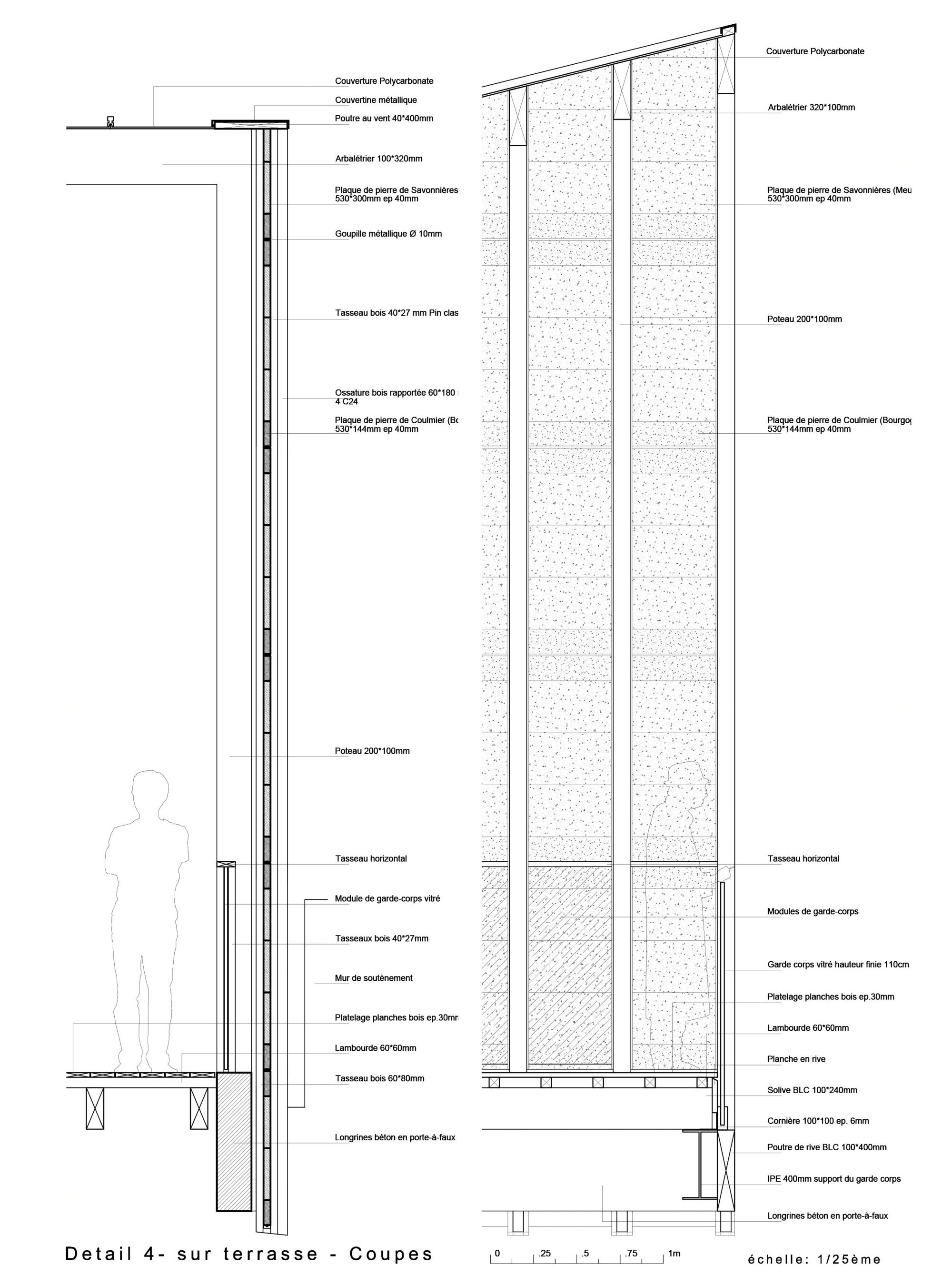 养老院扩建-48